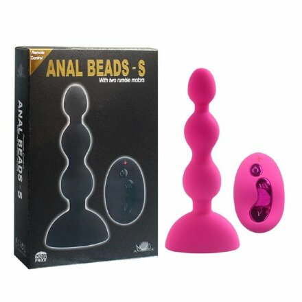 Розовый анальный вибростимулятор Anal Beads S с пультом ДУ - 14,5 см.  