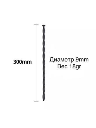 Черный уретральный силиконовый стимулятор - 30 см. 