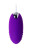 Фиолетовое виброяйцо A-Toys - 6,5 см. 
