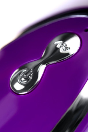 Фиолетовое виброяйцо A-Toys - 6,5 см. 