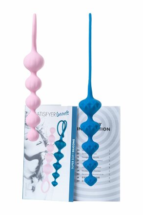 Набор из 2 цветных анальных цепочек Satisfyer Beads 