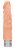 Телесный вибратор-реалистик Vibrating Dildo - 19,5 см. 
