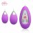 Фиолетовые виброяйца Xtreme 10F Dual Eggs 