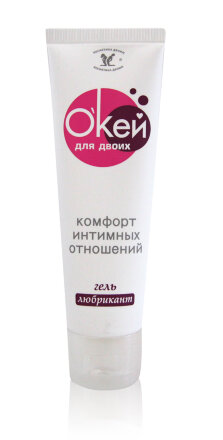 Гель-лубрикант &quot;Окей для двоих&quot; - 50 гр. 