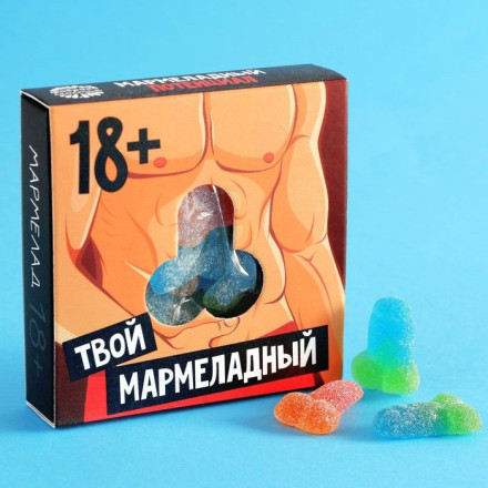 Мармелад в коробке  Возбудительно вкусно  - 50 гр. 