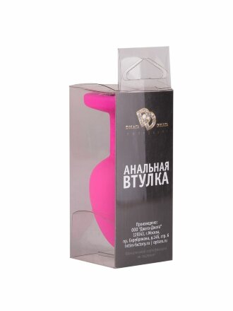 Розовая силиконовая анальная втулка с красным кристаллом - 7,3 см. 