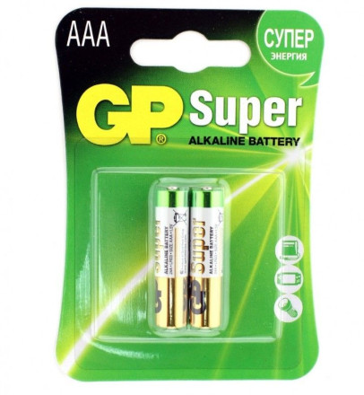 Батарейки алкалиновые GP Super Alkaline ААA/LR03 - 2 шт. 