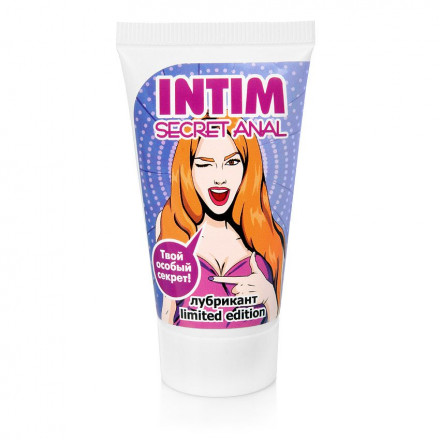 Анальный лубрикант INTIM SECRET ANAL Limited Edition - 25 гр. 