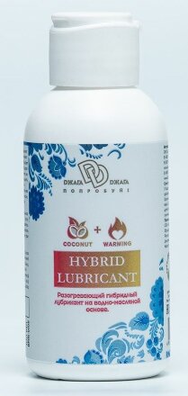 Разогревающий гибридный лубрикант HYBRID LUBRICANT WARMING - 100 мл. 