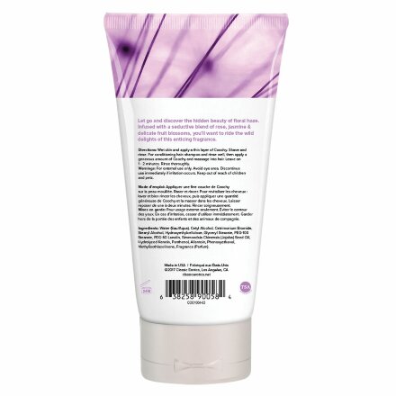 Увлажняющий комплекс COOCHY Floral Hazel - 100 мл. 