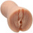 Мастурбатор-вагина Karlee Grey ULTRASKYN Pocket Pussy 