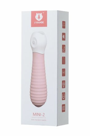 Лаймовый мини-вибратор S-HANDE MINI 2 с ребрами - 11,8 см. 