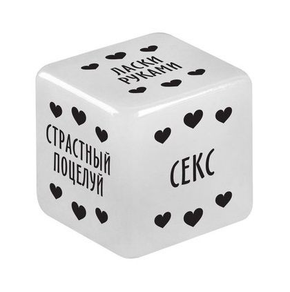 Неоновый кубик &quot;Романтика для двоих&quot; 