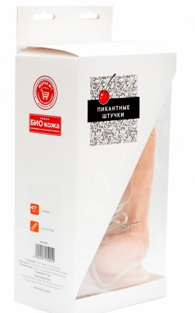 Фаллос на присоске с вибрацией - 23,5 см. 
