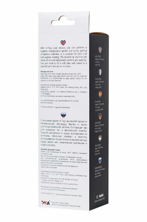Черный силиконовый анальный душ A-toys с гладким наконечником 