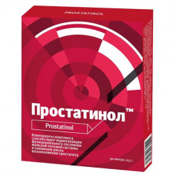 БАД для мужчин &quot;Простатинол&quot; - 30 капсул (0,5 гр.)