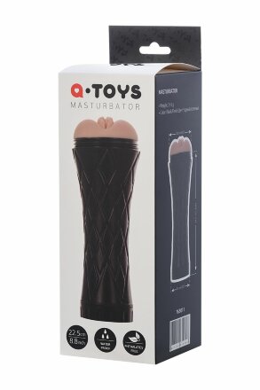 Телесный мастурбатор-вагина A-Toys в колбе 