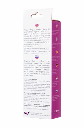 Розовый силиконовый вибратор с клиторальным стимулятором A-Toys Mady - 20,4 см. 
