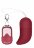 Красное виброяйцо Small Wireless Vibrating G-Spot Egg 