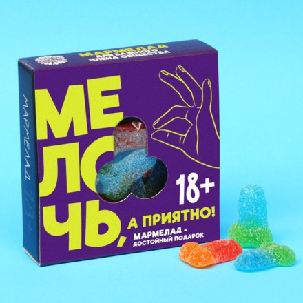 Мармелад в коробке  Радуйся мелочам  - 50 гр. 