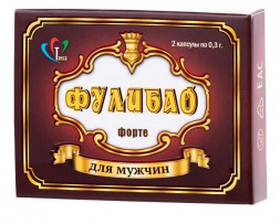 БАД для мужчин &quot;Фулибао форте&quot; - 2 капсулы (0,3 гр.)