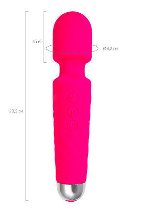Розовый жезловый вибратор Peony - 20,5 см. 