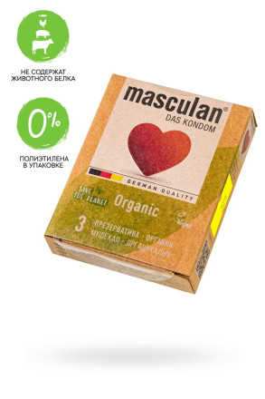 Экологически чистые презервативы Masculan Organic - 3 шт. 