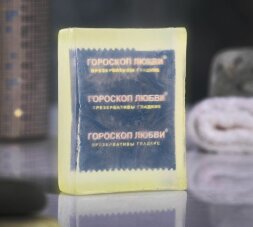 Светящееся мыло &quot;Экстренная помощь&quot; с презервативом - 105 гр.