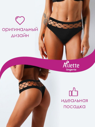 Стильные высокие трусики-стринги с перфорацией + презервативы 