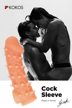 Телесная закрытая насадка с пупырышками Cock Sleeve Size M - 15,6 см. 