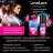 Увлажняющий интимный гель LoveLove - 50 гр. 