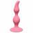 Розовая анальная пробка Curved Anal Plug Pink - 12,5 см. 