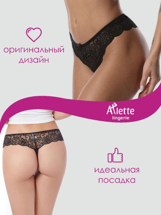 Стильные кружевные трусики-стринги + презервативы 