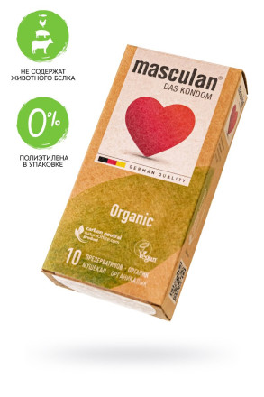 Экологически чистые презервативы Masculan Organic - 10 шт. 