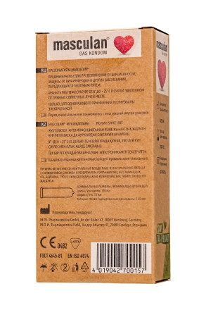 Экологически чистые презервативы Masculan Organic - 10 шт. 