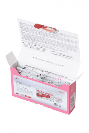 Презервативы Sagami Xtreme Strawberry c ароматом клубники - 10 шт. 