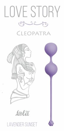 Сиреневые вагинальные шарики Cleopatra Lavender Sunset 