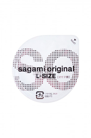 Презервативы Sagami Original 0.02 L-size увеличенного размера - 10 шт. 