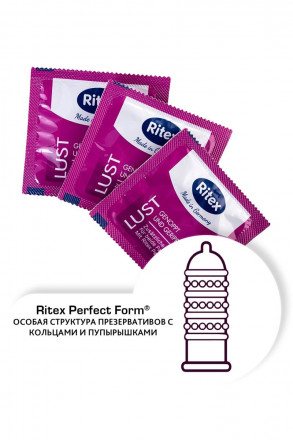 Рифленые презервативы RITEX LUST с пупырышками - 8 шт. 