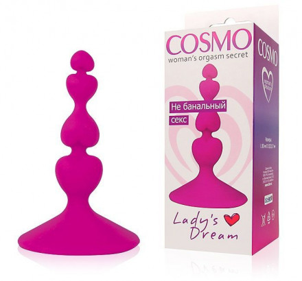 Ярко-розовый анальный стимулятор COSMO - 8 см. 