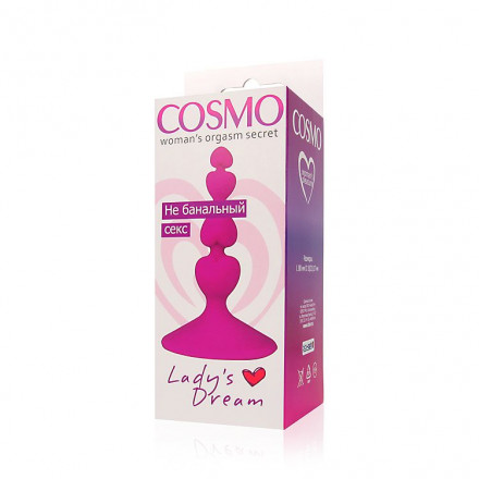 Ярко-розовый анальный стимулятор COSMO - 8 см. 