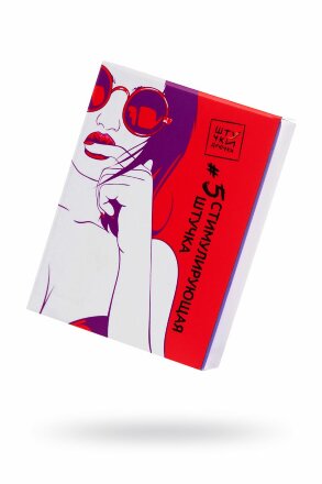 Презерватив с усиками &quot;Стимулирующая штучка №5&quot; - 1 шт. 