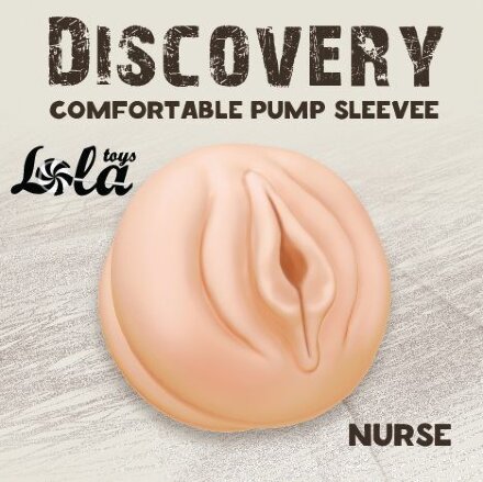 Сменная насадка для вакуумной помпы Discovery Nurse 