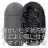 Мастурбатор Men&#039;sMax Capsule 05 - OUGI 