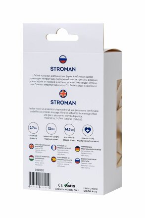 Синий силиконовый вибростимулятор простаты Stroman - 14,5 см. 