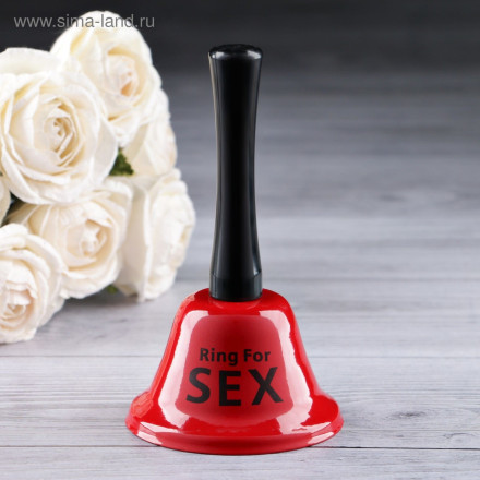 Настольный колокольчик RING FOR SEX 