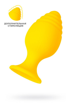 Желтая анальная втулка Riffle - 7,5 см. 
