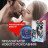 Крем-пролонгатор для мужчин SexMan - 28 гр. 