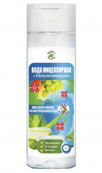 Мицеллярная вода «Увлажняющая» с алоэ вера и маслом из косточек винограда - 200 мл.