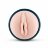 Телесный мастурбатор-вагина FPPR. Vagina 